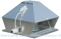 ���������� ������������ Systemair DVG-H 315D4/F400